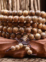 Bracelet Mala en bois wengé 108 perles